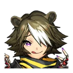 Beehunter
