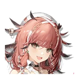 Erato