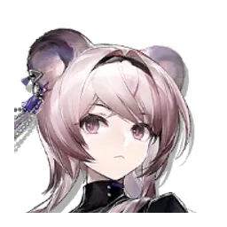 Lin