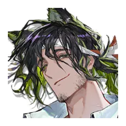 Matsukiri