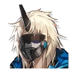 Noir Corne