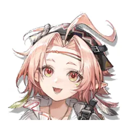 Rose Salt