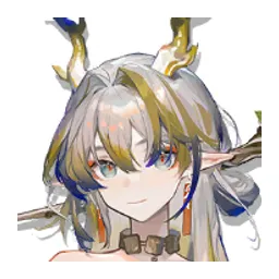 Shu