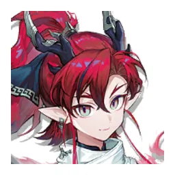 Yu