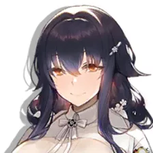 Azuma