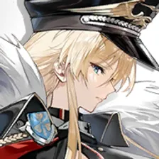 Bismarck Zwei