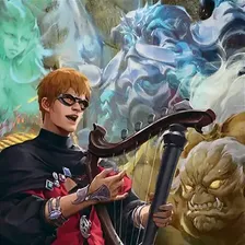 The Wandering Minstrel