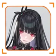 Rin