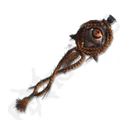 Giant's Seal
