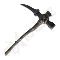 Pickaxe