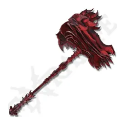 Prelate's Inferno Crozier