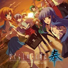 Higurashi When They Cry Hou - Ch.1 Onikakushi