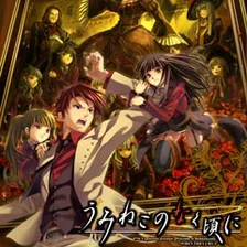 Umineko When They Cry - Question Arcs