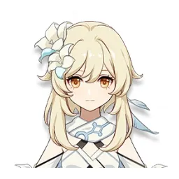 Lumine