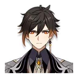 Zhongli