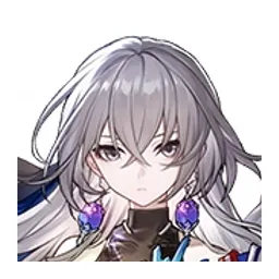 Bronya
