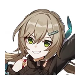 Qingque