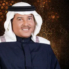 Mohammed Abdu