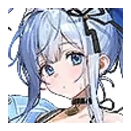 Anchor: Innocent Maid