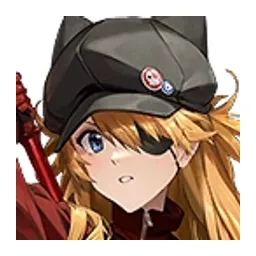 Asuka Shikinami Langley: WILLE