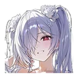 Cinderella: Crystal Wave