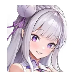 Emilia