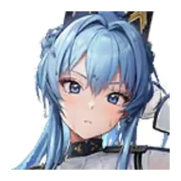 Helm: Aquamarine