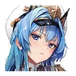 Helm