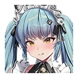 Privaty: Unkind Maid