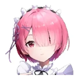 Ram