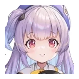 Rei