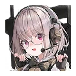 Signal