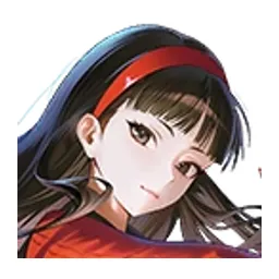 Yukiko Amagi