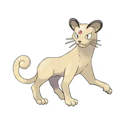 Persian