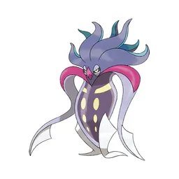 Malamar