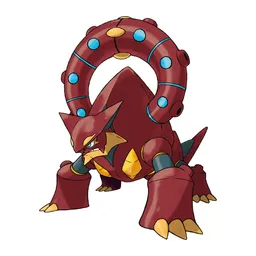 Volcanion