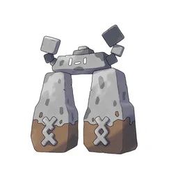 Stonjourner