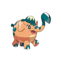 Cufant