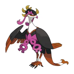 Fezandipiti