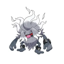 Annihilape