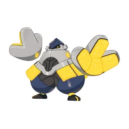 Iron Hands