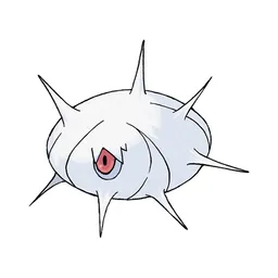 Silcoon