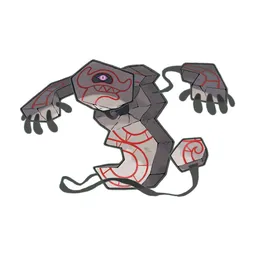 Runerigus