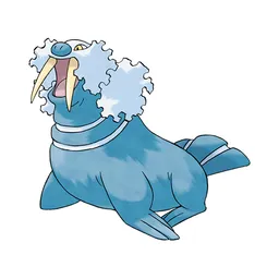 Walrein