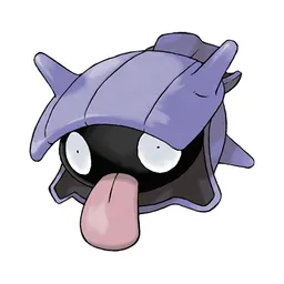 Shellder