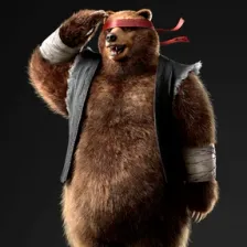 Kuma II