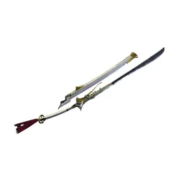 Nikana Prime