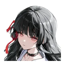 Chisa