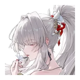 Hiyuki