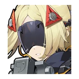Trigger